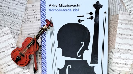 Leesclub: Verpletterende ziel van Akira Mizubayashi