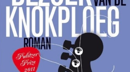 Leesclub: Bezoek van de knokploeg van Jennifer Egan